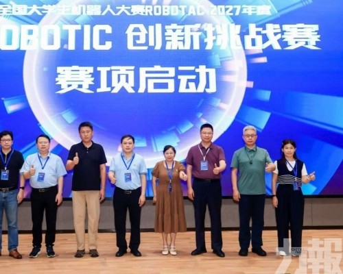 兩項產學成果落地