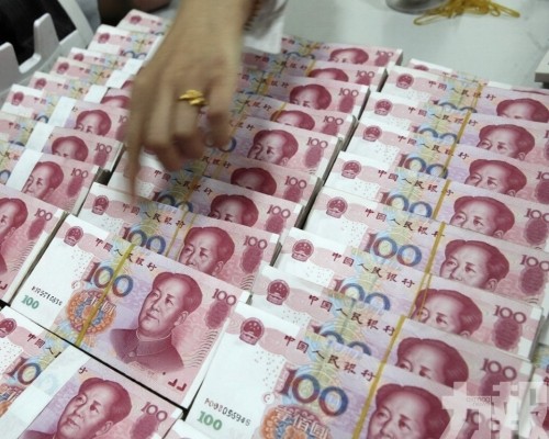 傳歐美擬聯手促推高人民幣