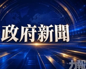介乎 3,430元至 9,240元