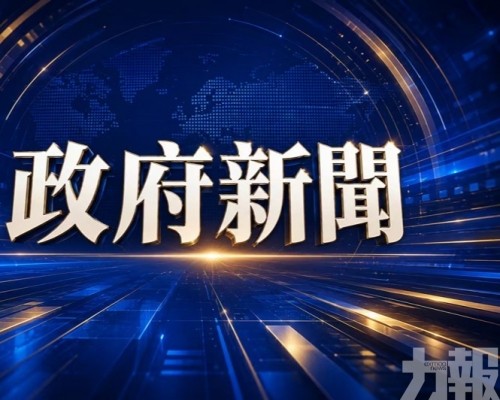 介乎 3,430元至 9,240元