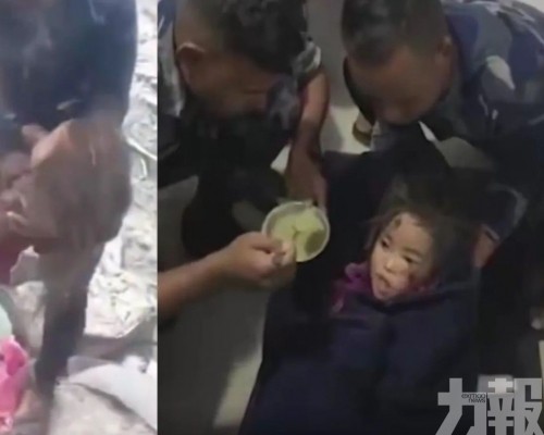 尼泊爾六歲女童奇蹟獲救