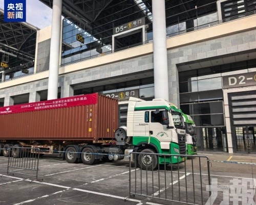 商務部支持先行先試