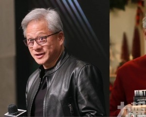黃仁勳公開反對：創造就業