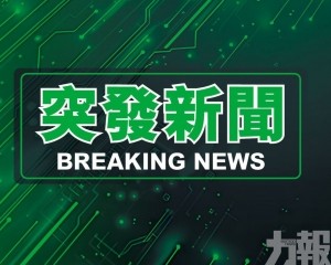 ​高地烏街一學校兩傷送院