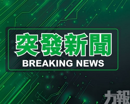 ​高地烏街一學校兩傷送院