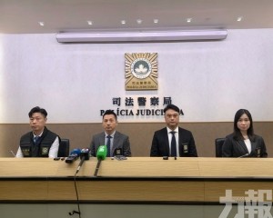 【有片】女教師左眼恐失明