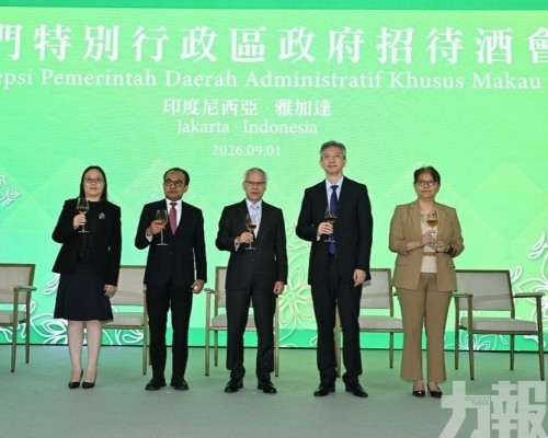 友好關係必將進一步深化發展