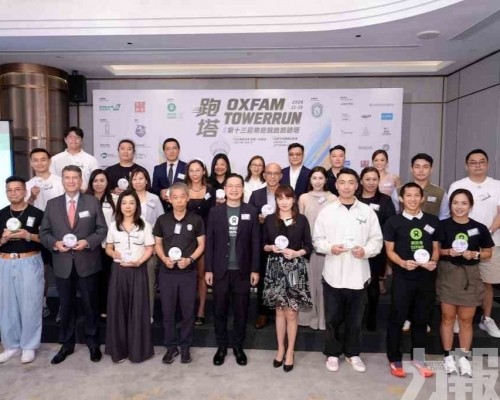凝聚社會力量支持留守兒童