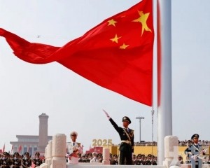銘記勝利 共創未來