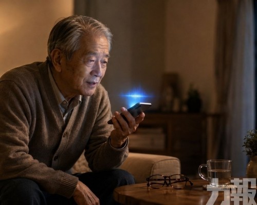 陪伴工具須自然可信