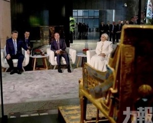 結束國事訪問返抵北京