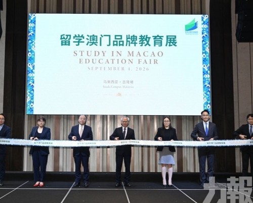 廣納人才擴大國際「朋友圈」
