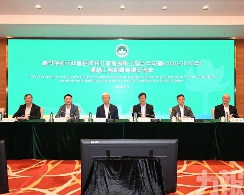譚偉文：務實推進都市更新各項工作