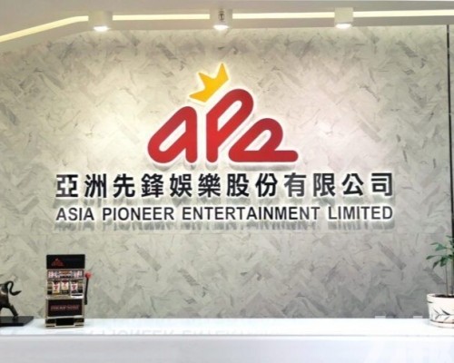 設備升級推收入增47%