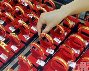 央行民間買盤並進