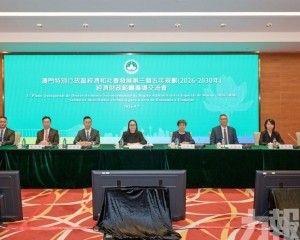 廣納社會各界建言