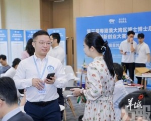 機器人博士同場較量