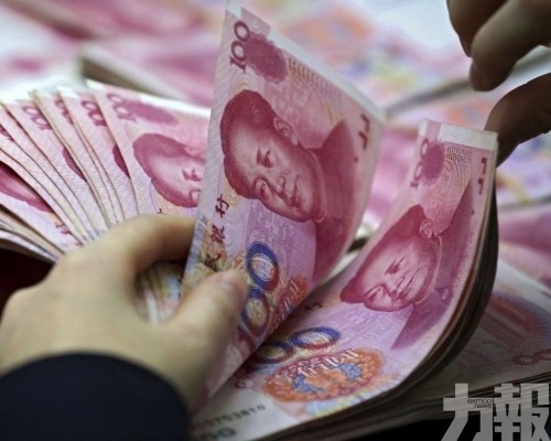 金融央企再獲注資