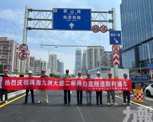 東西城區通行再提速