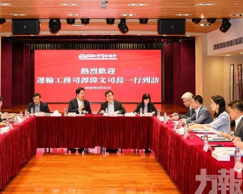 聽取2027年運輸工務範疇施政意見