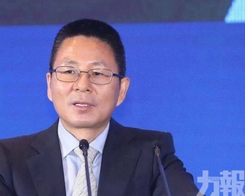 中證監原副主席囚終身