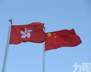 選址北都古洞北
