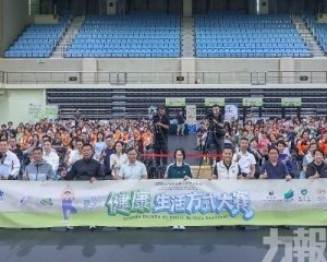 跨部門聯同社會各界共築「健康澳門」