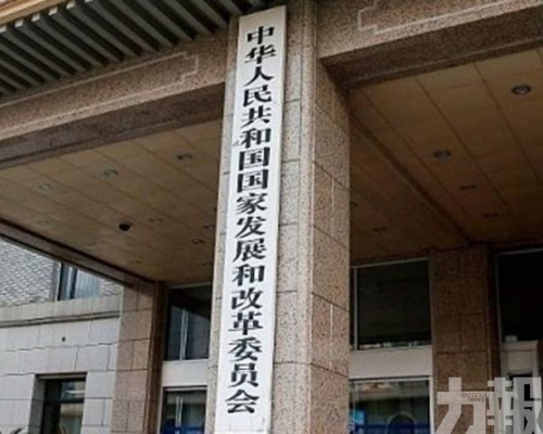 英偉達戴爾等參會
