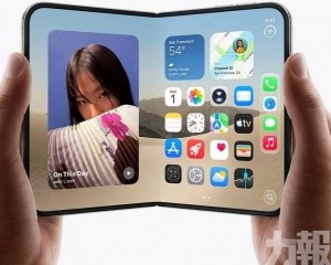 蘋果官方這樣說