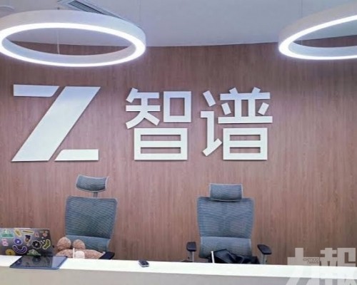 合共集資391億港元