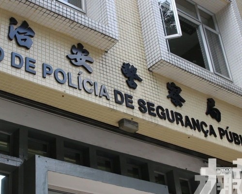  警搜獲28段影片及10張照片移送法辦