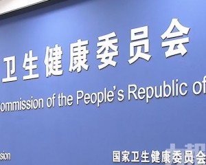 三級醫院聚焦重症