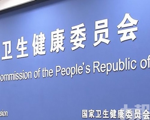 三級醫院聚焦重症