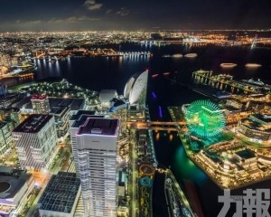 承諾維持無賭場
