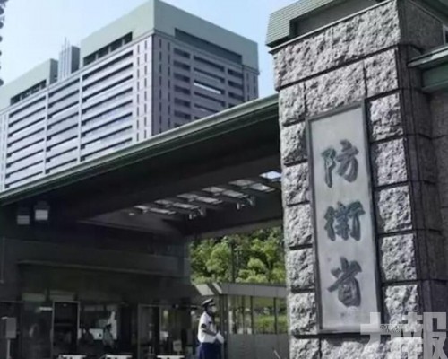 日本研防衛費升至3.5% 
