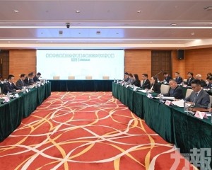推進中山與澳門合作專責小組2026年工作會議今(16)日舉行