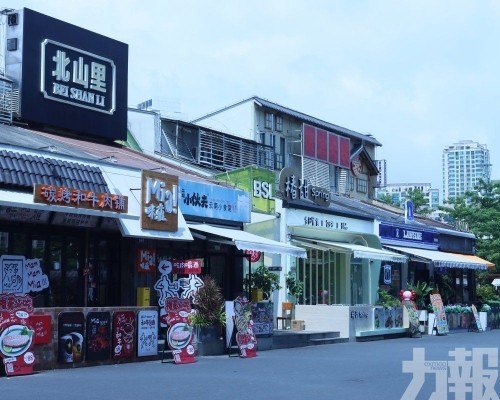 共議珠海微改造
