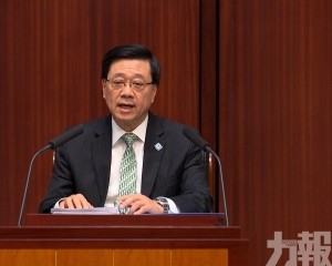 聚焦四大中心 人才集聚高地建設