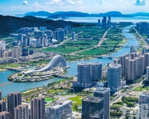 澳門+橫琴：共築宜居興業「桃花源」