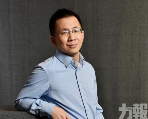 身家逾1,050億美元