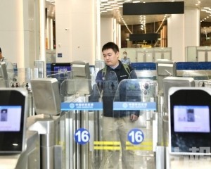 破局：五年，鑿開五道無形之門