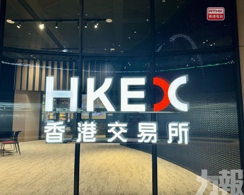 首款料年底前推出
