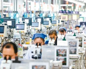 促產業鏈自主可控