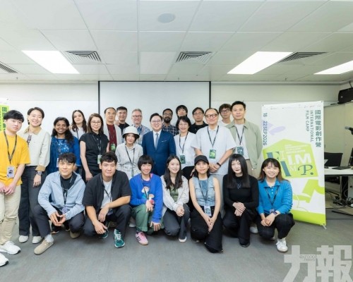 金沙中國助力亞洲青年電影人築夢