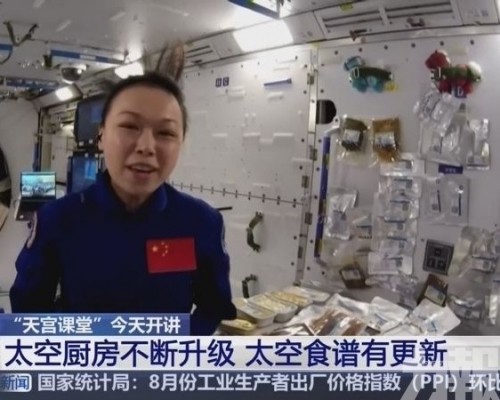 20分鐘吃上熱食