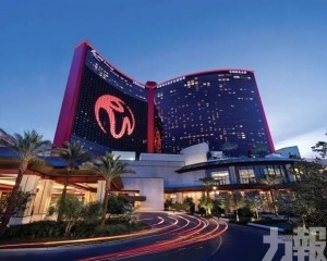 稱舉報賭客後遭解僱