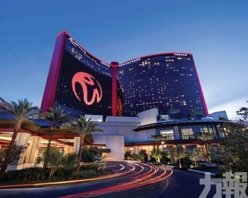 稱舉報賭客後遭解僱