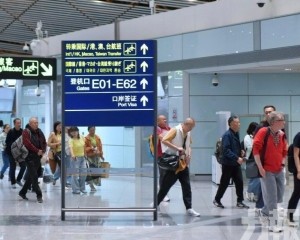 日韓泰最受內地旅客青睞