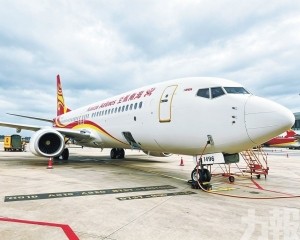 橫琴金投從多項&ldquo;首單首創&rdquo;突破到&ldquo;投融數&rdquo;一體