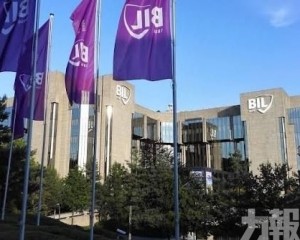 估值或超25億歐元